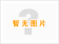 灑水泵